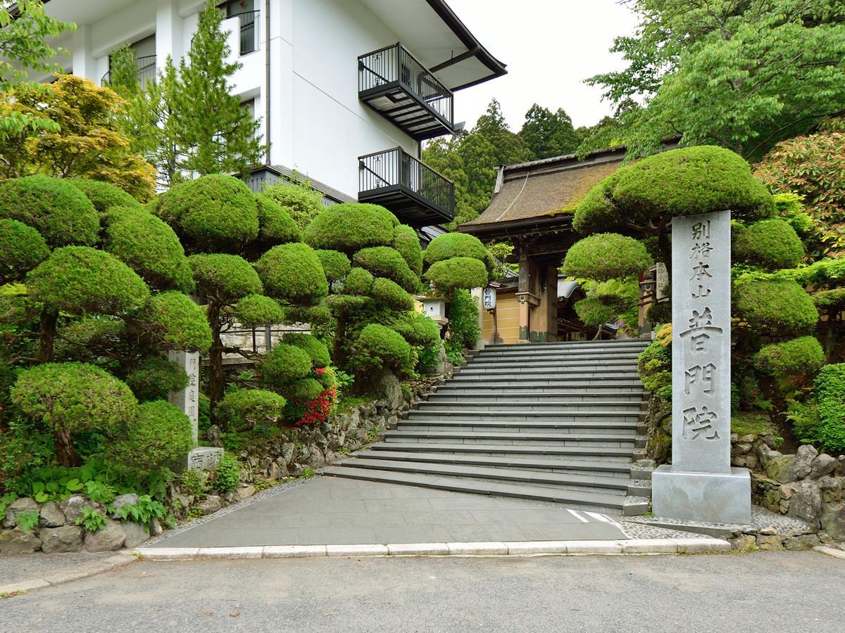 Hotel Fumonin Koya Esterno foto